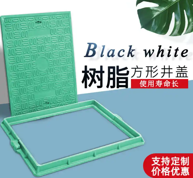 海南树脂复合电力方井展示